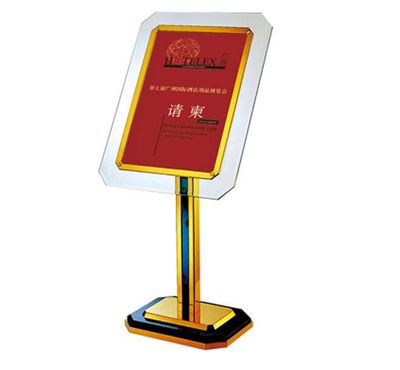 星級(jí)酒店專用指示牌與針織品及原料批發(fā)的關(guān)鍵聯(lián)系