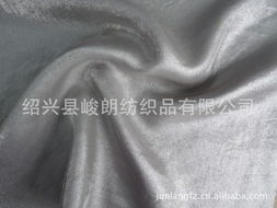 紹興縣峻朗紡織品 高品質(zhì)人造纖維針織品及原料一站式批發(fā)