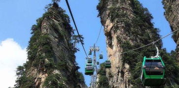 長(zhǎng)沙到張家界旅游指南 暢游湘西奇景