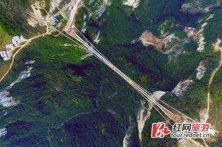 張家界大峽谷景區(qū)重新開(kāi)放 執(zhí)行冬季優(yōu)惠價(jià)