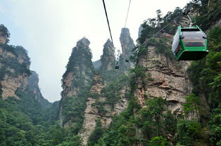 張家界旅游 如何更好地看風(fēng)景